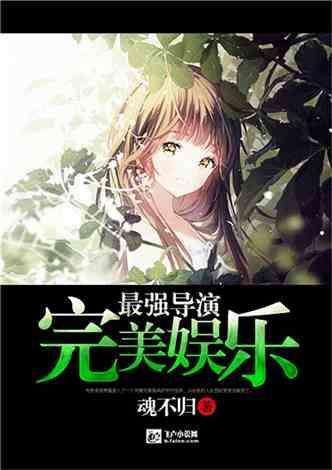 window10怎么看上次开机时间游戏画面