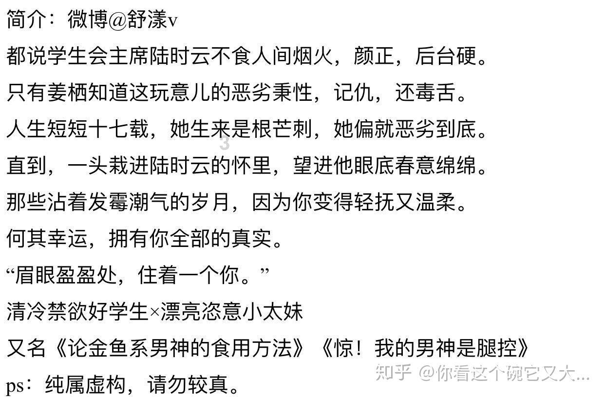 现代温泉屋逃脱3