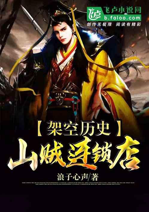 亚当寻找夏娃5