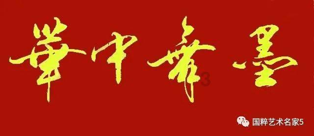 超大城市