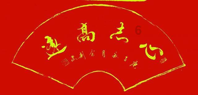 轩辕剑3外传天之痕