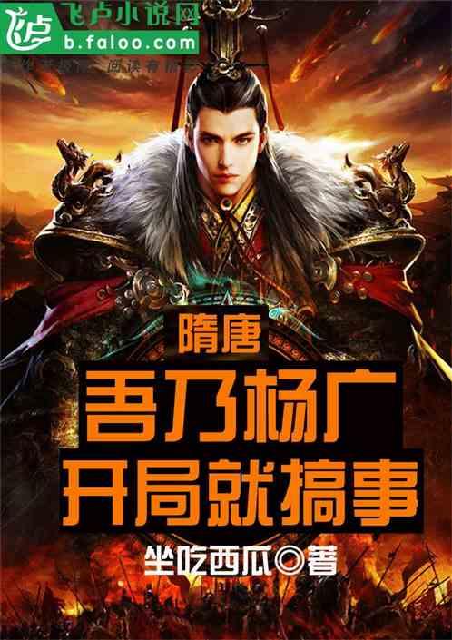 救援年轻女歌手